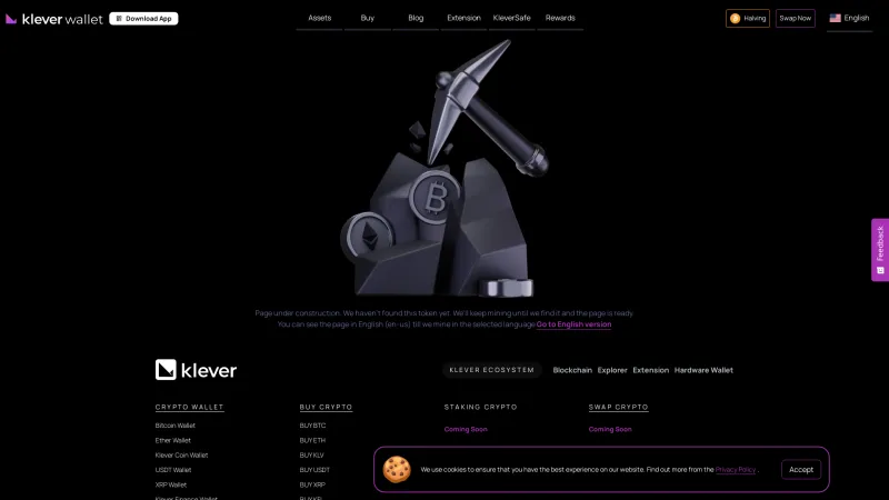 Homepage of Klever Exchange