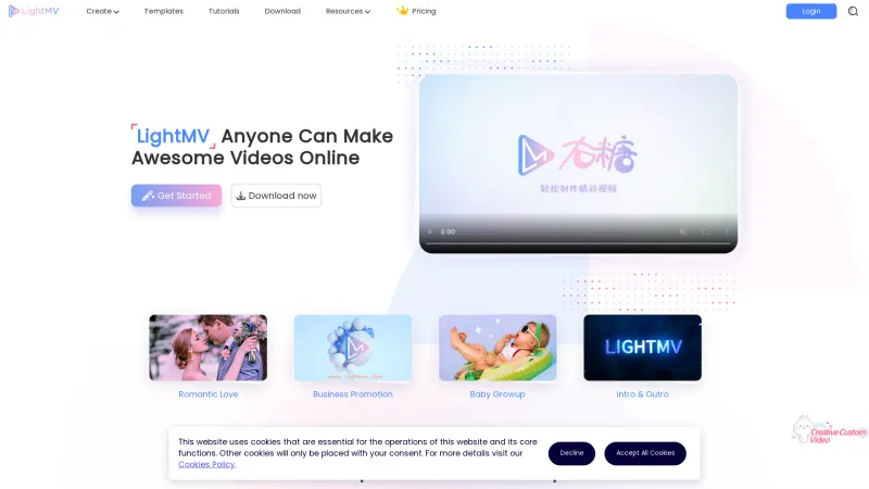 Homepage of LightMV