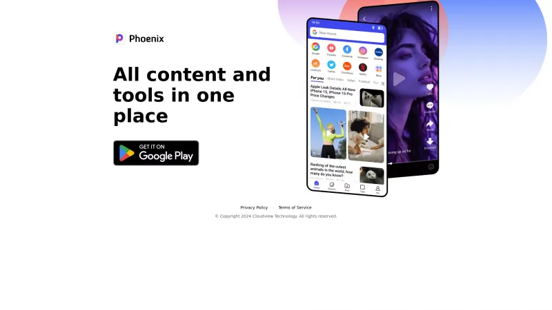 Homepage of Phoenix Browser