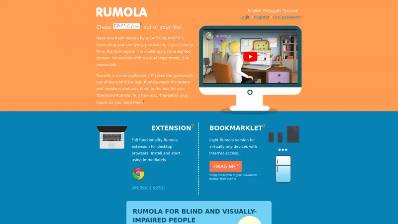 Homepage of Rumola