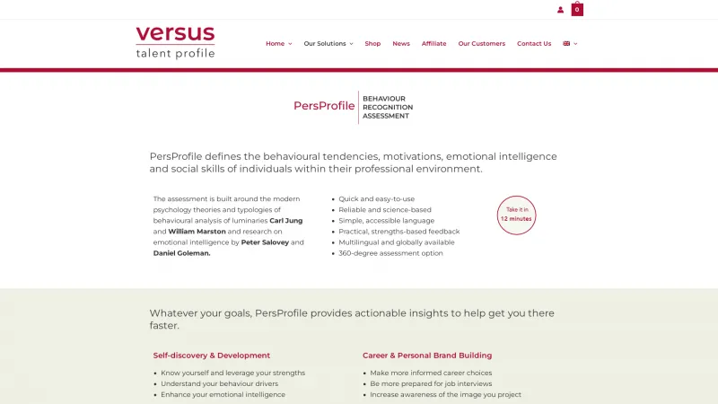 Homepage of PersProfile