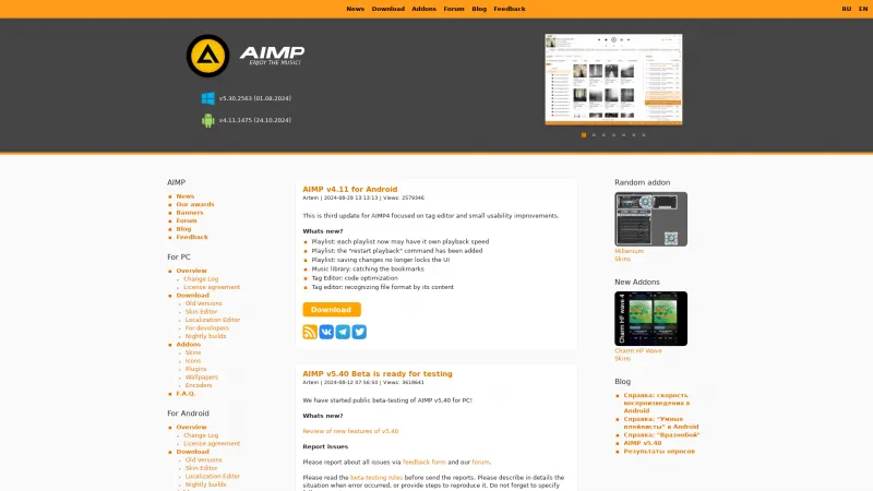 Homepage of AIMP