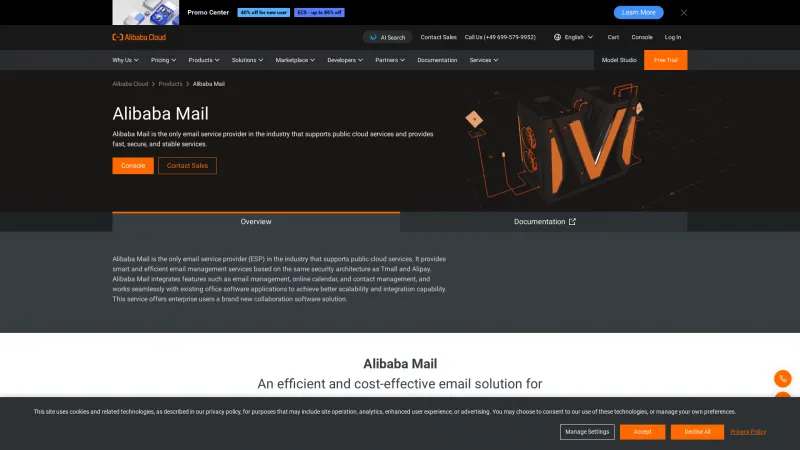 Homepage of Alibaba Mail