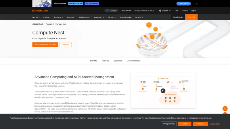 Homepage of Alibaba Cloud Compute Nest