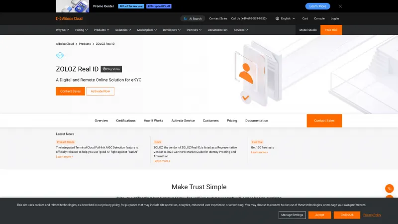 Homepage of Alibaba eKYC