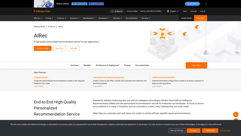 Homepage of Alibaba Cloud AIRec