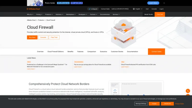 Homepage of Alibaba Cloud Firewall