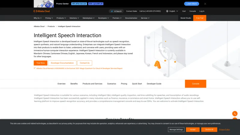 Homepage of Alibaba Cloud Intelligent Speech Interaction