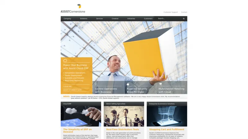 Homepage of ASSIST Commerce Suite