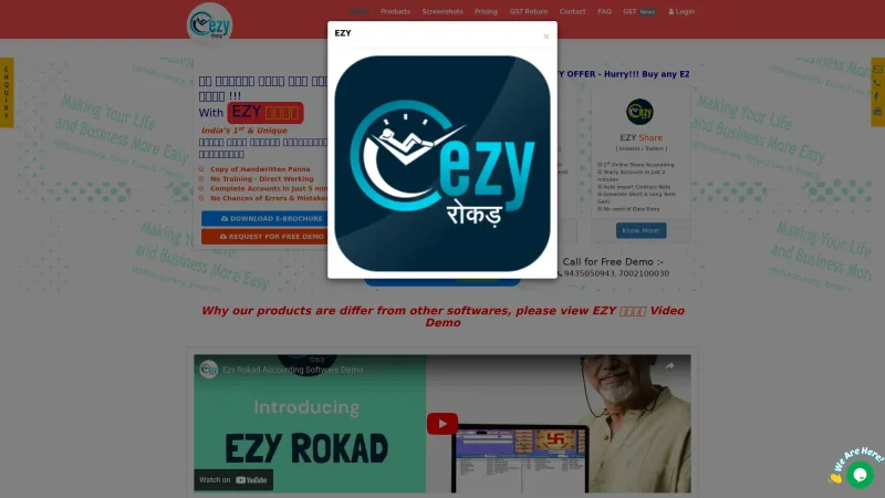 Homepage of EZY Rokad