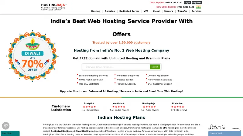 Homepage of HostingRaja