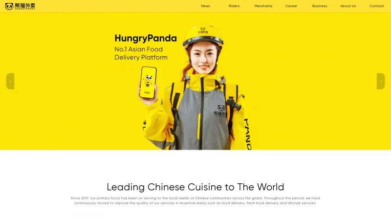 Homepage of HungryPanda