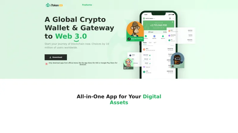 Homepage of Huobi Wallet