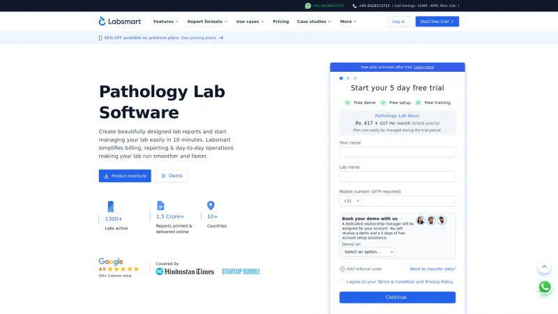 Homepage of Labsmart