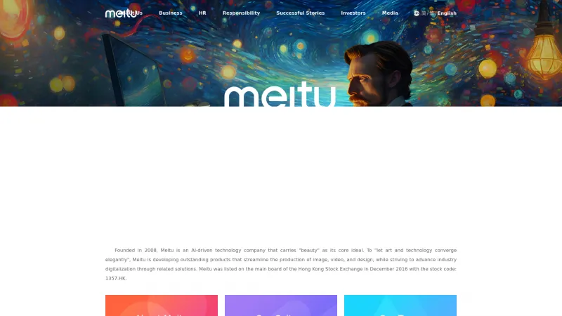 Homepage of Meitu