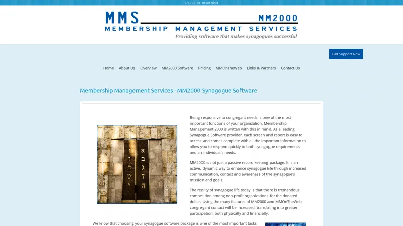 Homepage of MM2000