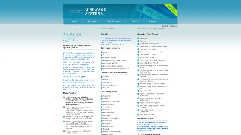 Homepage of Mindware Insurance Agency System