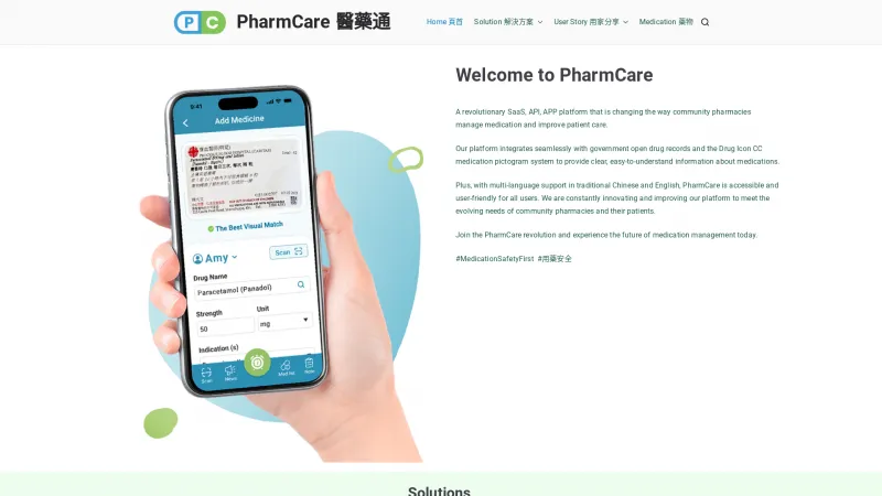 Homepage of PharmCare SaaS