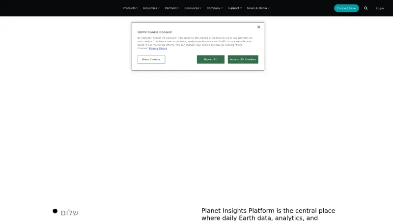 Homepage of Planet Platform