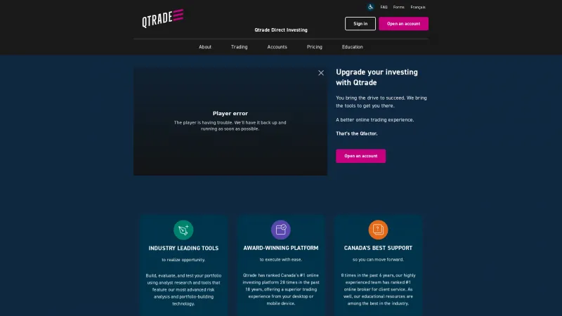 Homepage of Qtrade