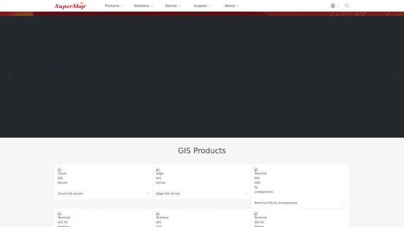 Homepage of SuperMap GIS