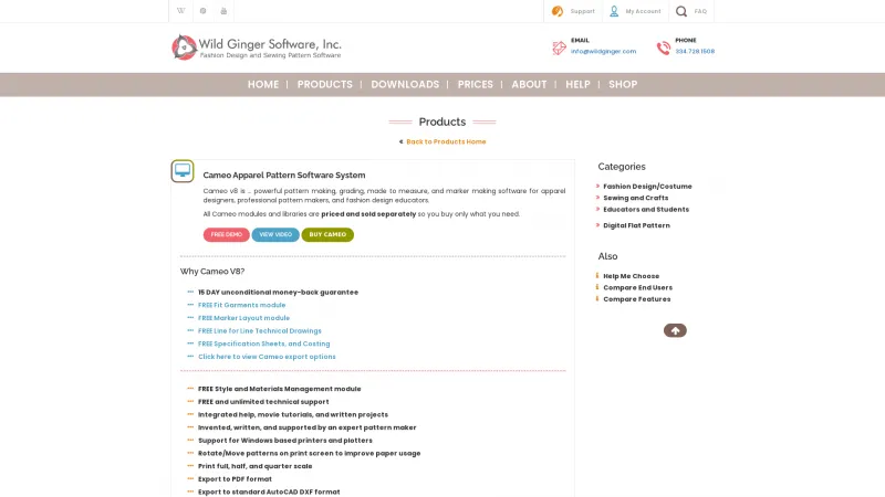 Homepage of Cameo Apparel Pattern Software